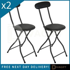 2 x BLACK PADDED FOLDING HIGH