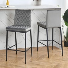 Grey Bar Stools Set of 2
