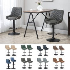 Adjustable Bar Stools Set of