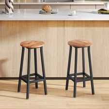Bar Stools Set of 2 with