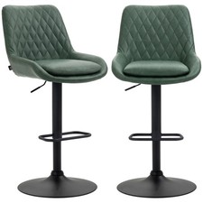 HOMCOM Bar Stools Set of 2