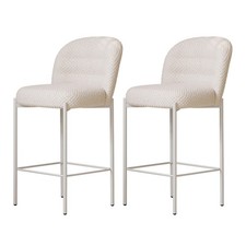 Set of 2 Bar Stools Breakfast