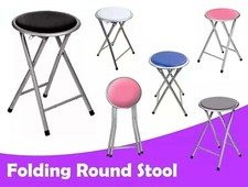 Folding Round Stool Metal