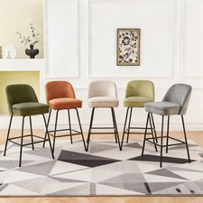 2X Breakfast Bar Stools